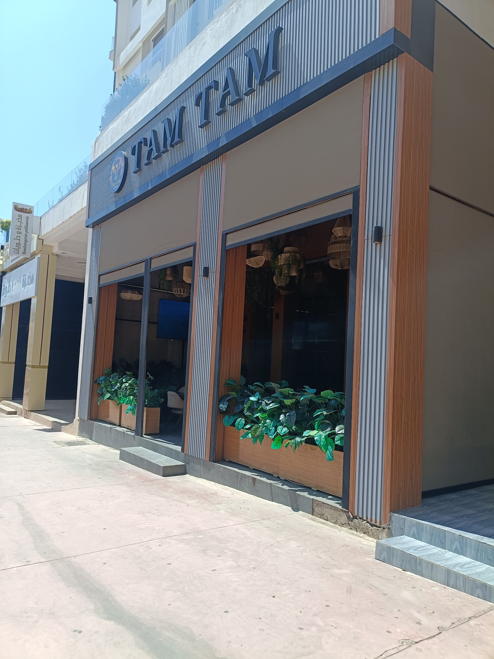 Restaurant TamTam brunch & food — photo 5