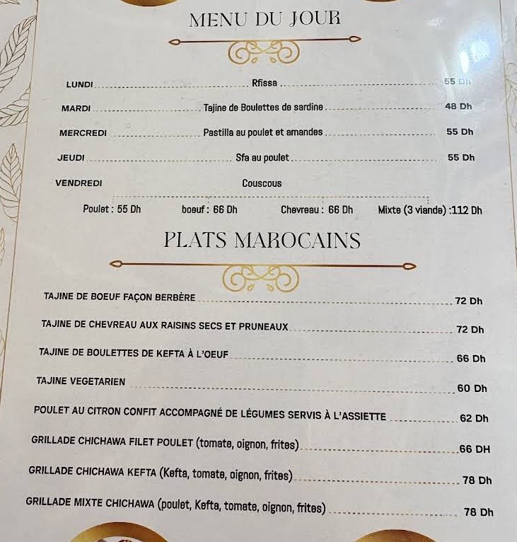 Restaurant Rafiq — photo 5