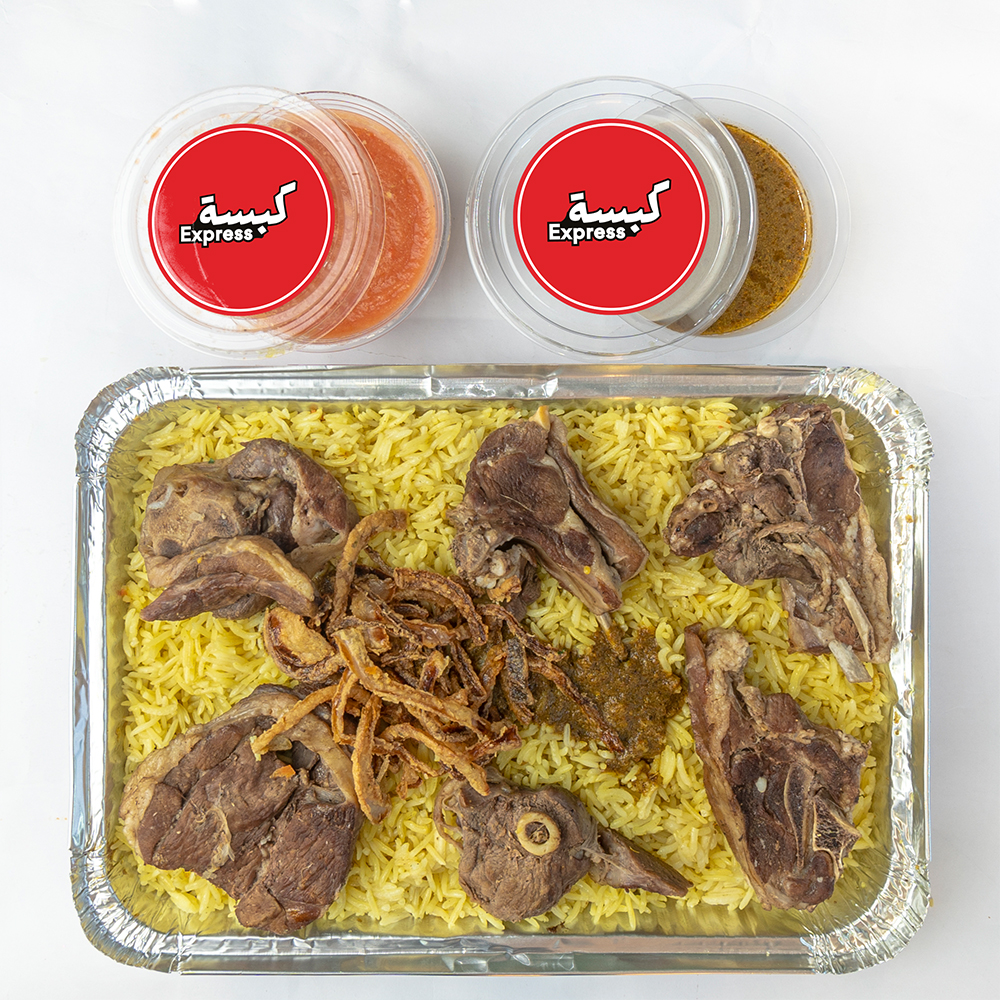 كبسه Food Yard — photo 2